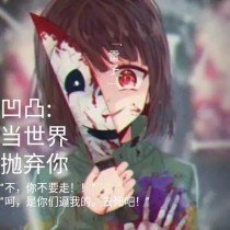 林小喜女儿乖乖把腿张开